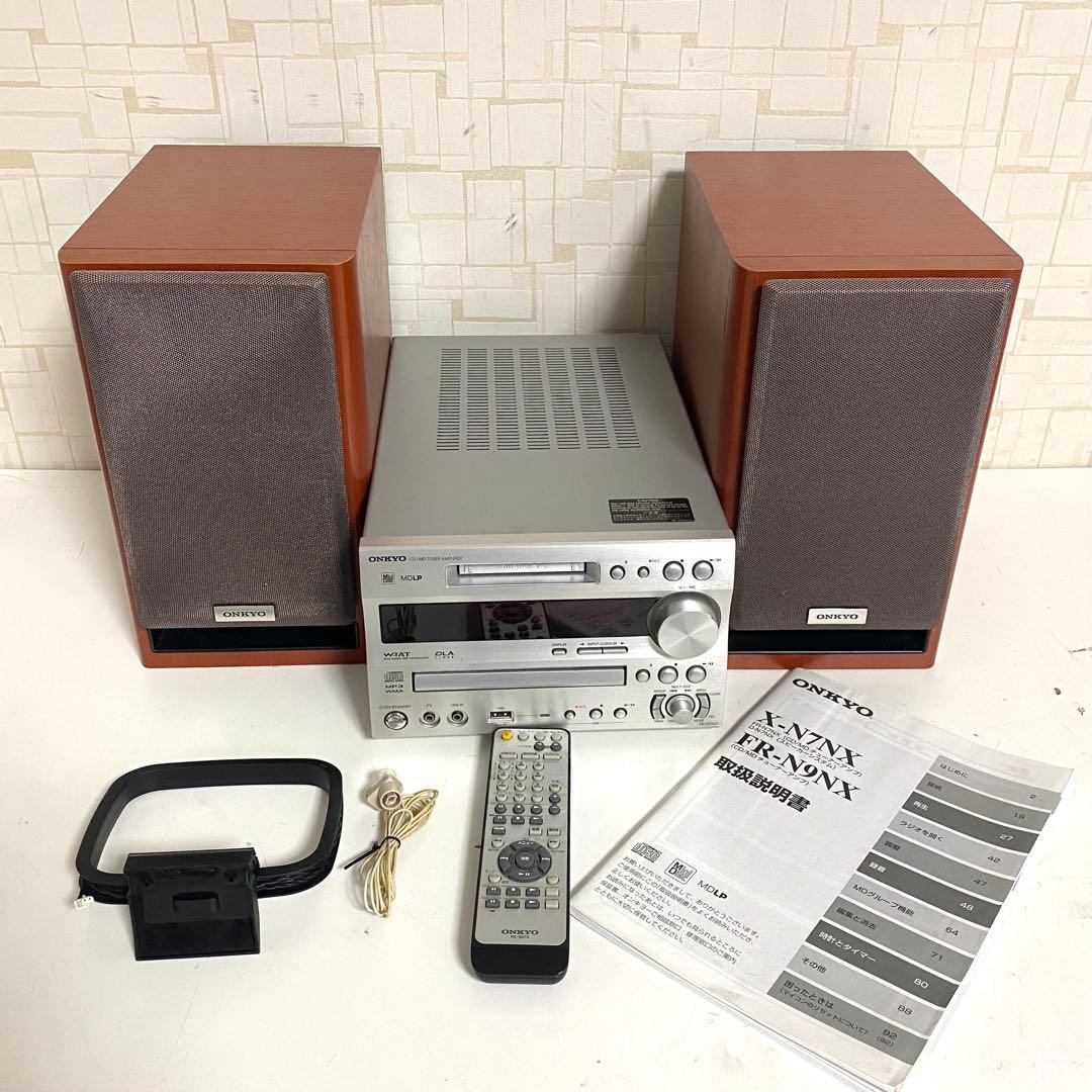 ONKYO FR-N7NX D-N7NX オンキョー コンポ ラジオ チューナー