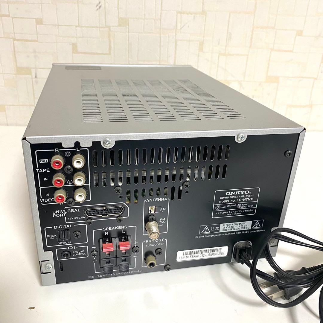 ONKYO FR-N7NX D-N7NX オンキョー コンポ ラジオ チューナー