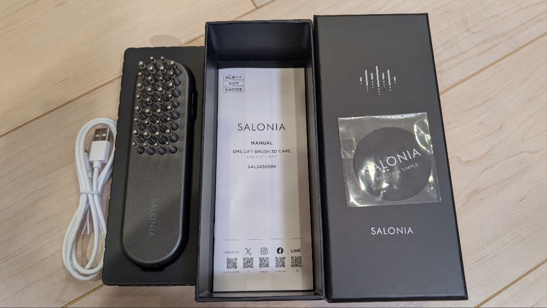 SALONIA EMSリフトブラシ 3Dケア 本体☆未使用☆