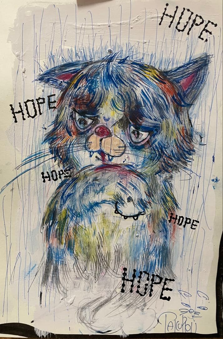 HOPE希望を胸に a4アート紙