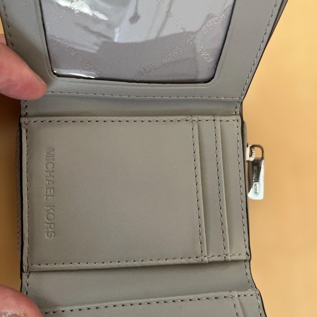 お値下げ❣️マイケルコース3点セット❣️