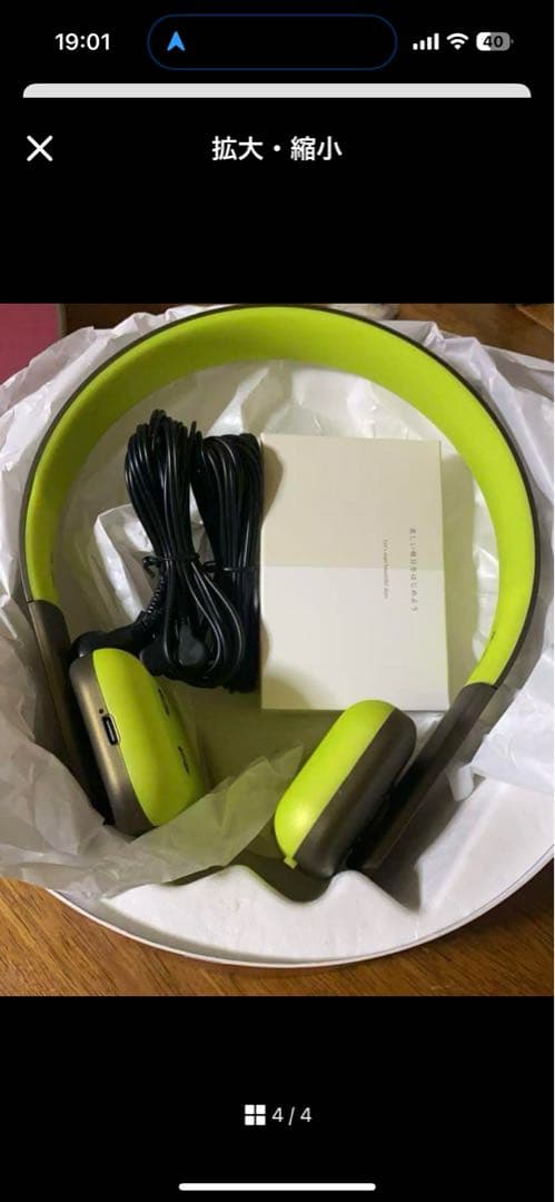 COREFIT FACE PLAYER Ⅱ コアフィット　フェイスプレイヤーⅡ