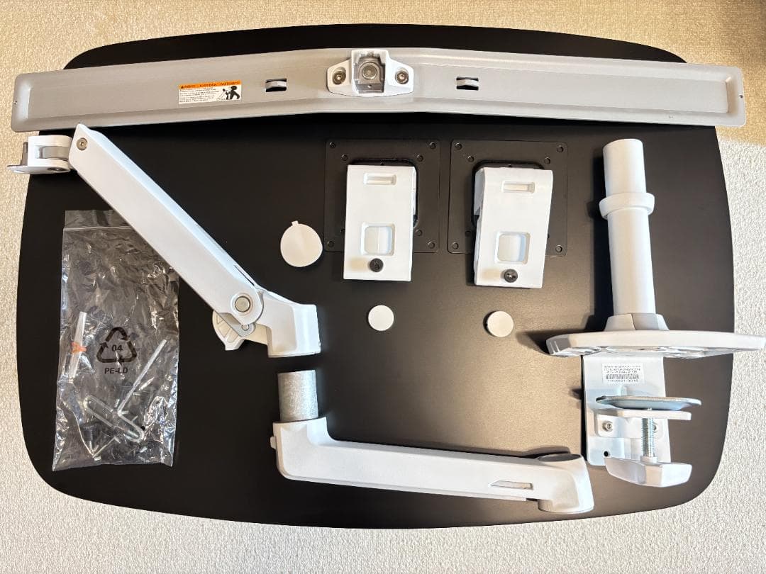 ERGOTRON エルゴトロン LXデュアルダイレクトアーム (ホワイト)