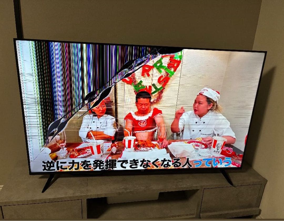 【画面割れ／音・電源OK】TCL 55P61K ジャンク 着払い・直接引き取り可