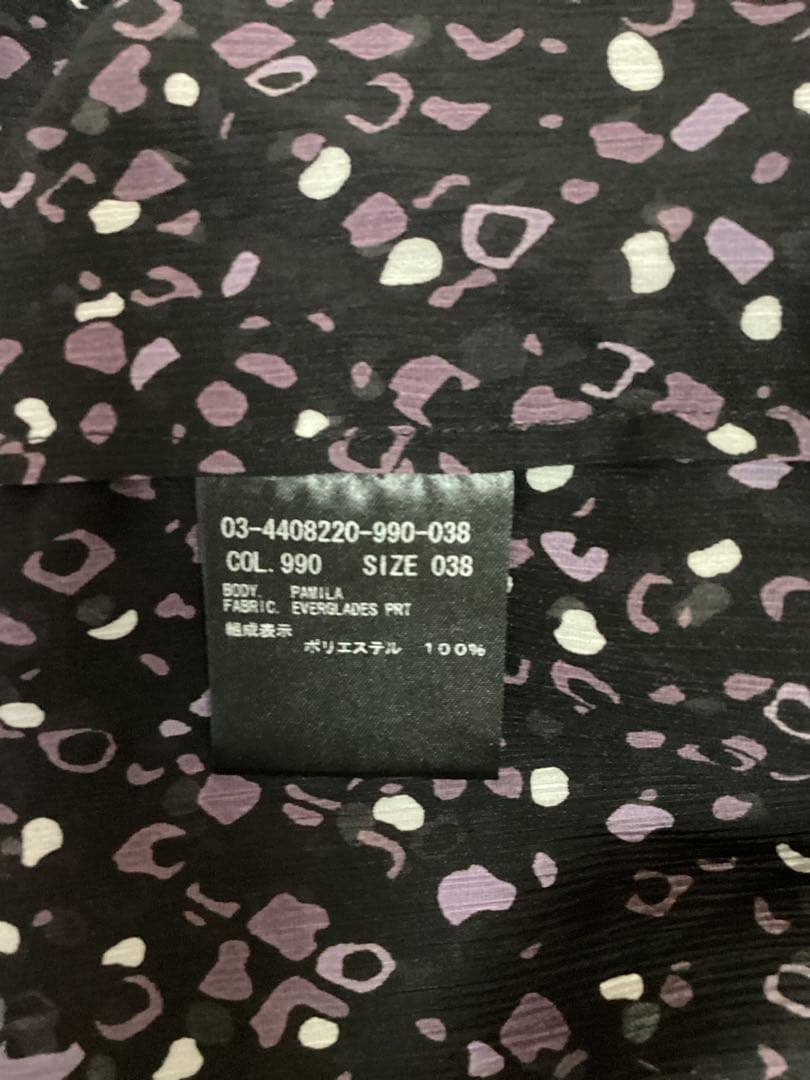 theory luxe 2024 シアー素材スタンドカラーブラウス