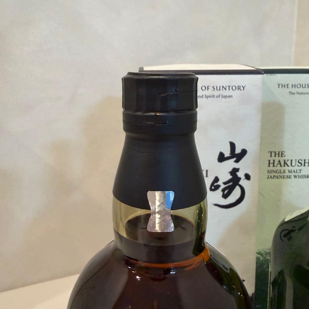 【新品未開封】山崎&白州Story of the Destillery2025