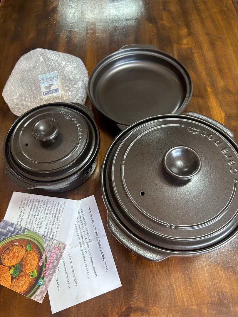 Cerapor セラポット ブラック