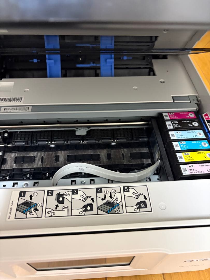 EPSON EP-884AW インクジェットプリンター 本体