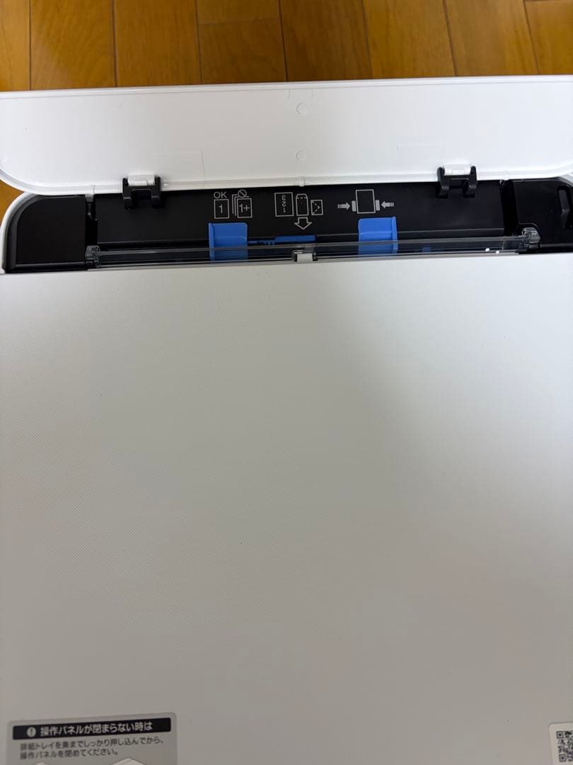 EPSON EP-884AW インクジェットプリンター 本体