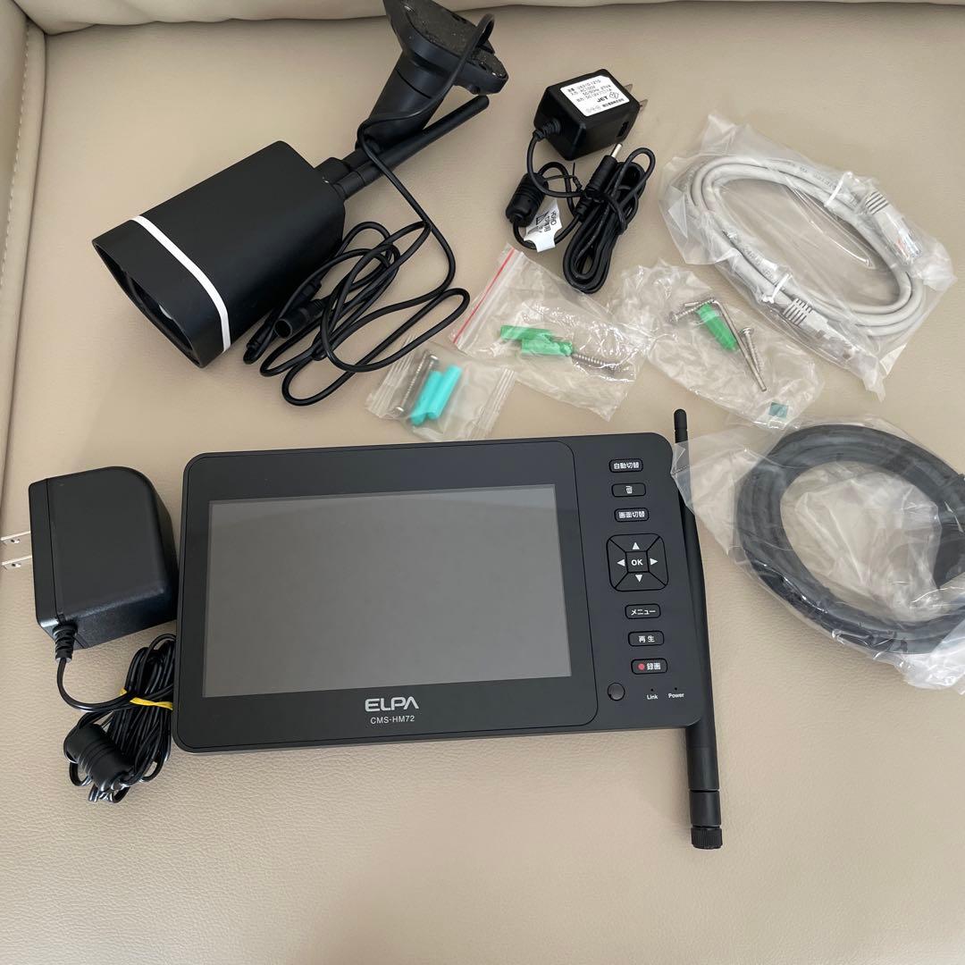 ELPA ワイヤレスカメラモニター 92型 128GB