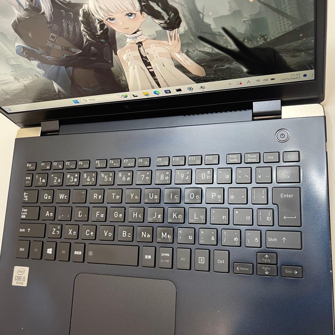#621 東芝 Dynabook G83 i5-10210U 8GB 256GB