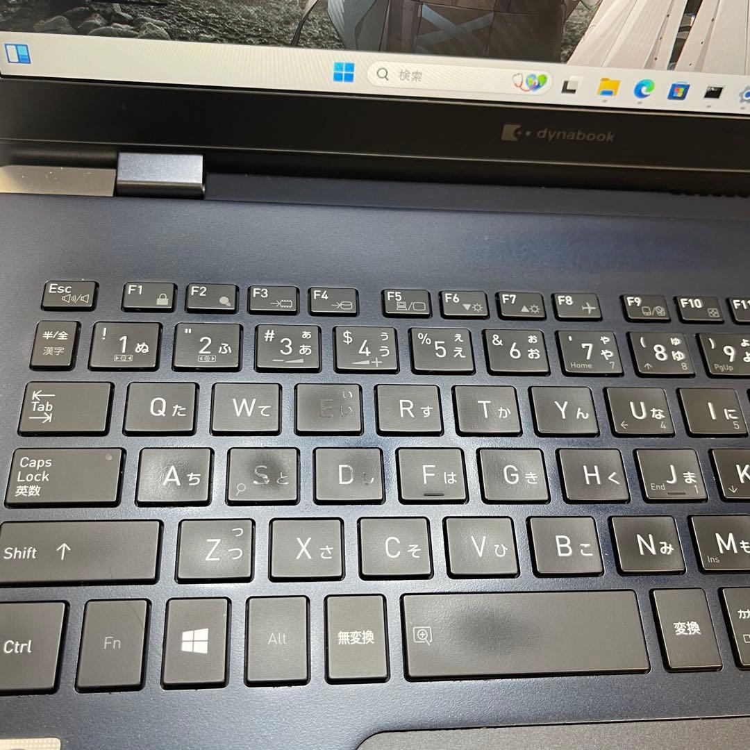 #621 東芝 Dynabook G83 i5-10210U 8GB 256GB