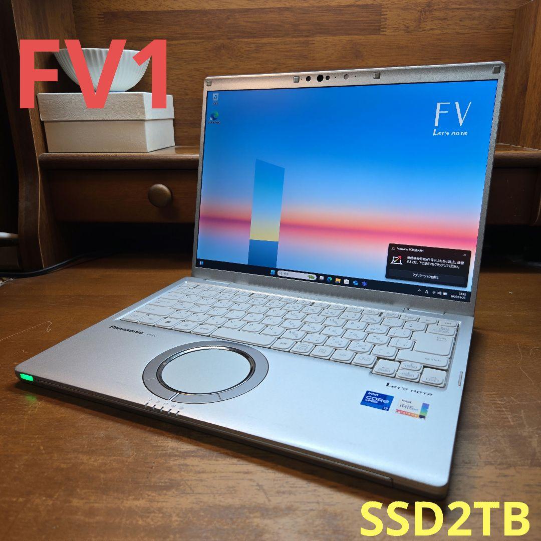 新品SSD2TB レッツノート CF-FV1