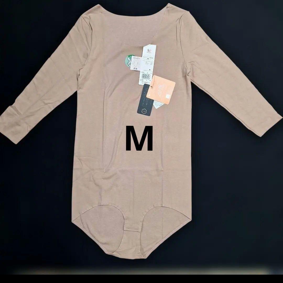 ワコール　ボディブリファー　2枚