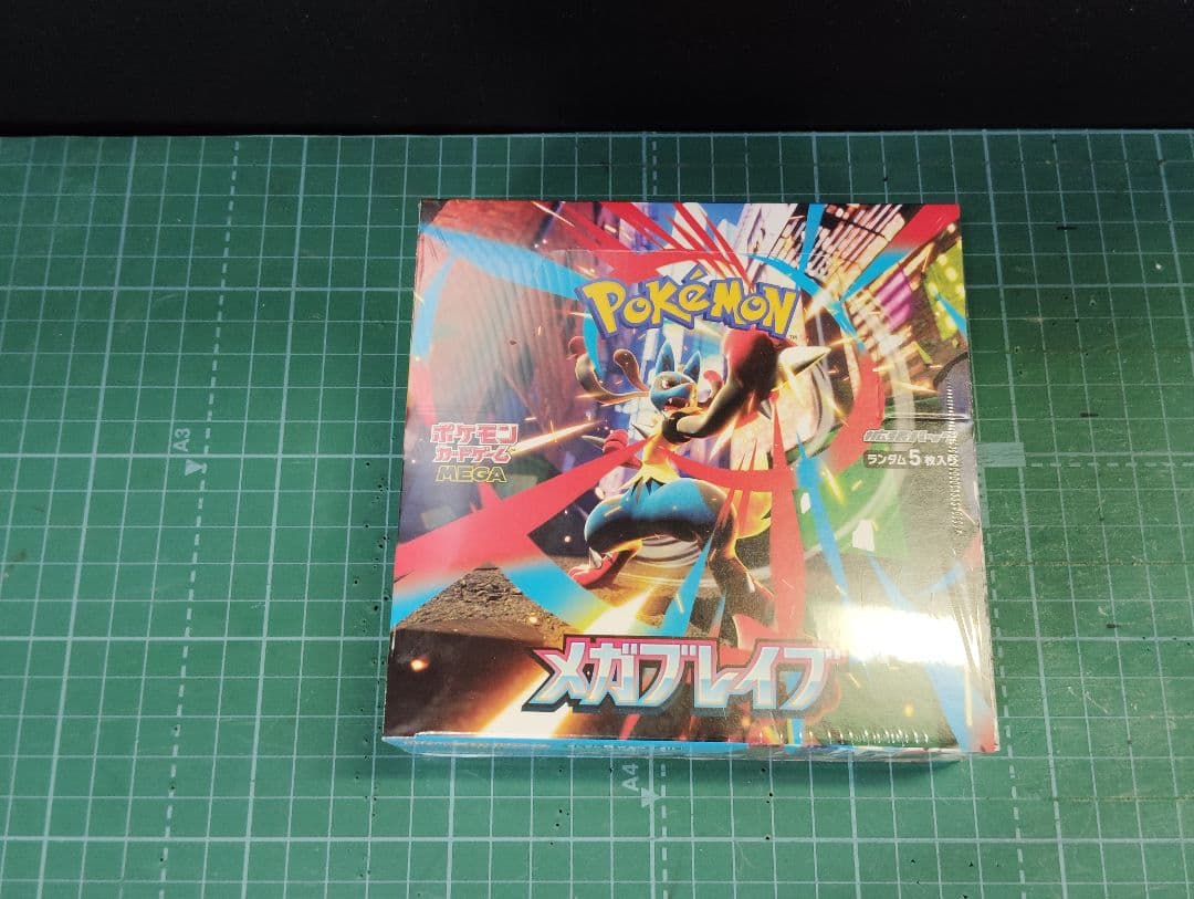 ゆ*ウ様 ［シュリンク付］ポケモンカードゲーム MEGAブレイブ　ポケカ【新品