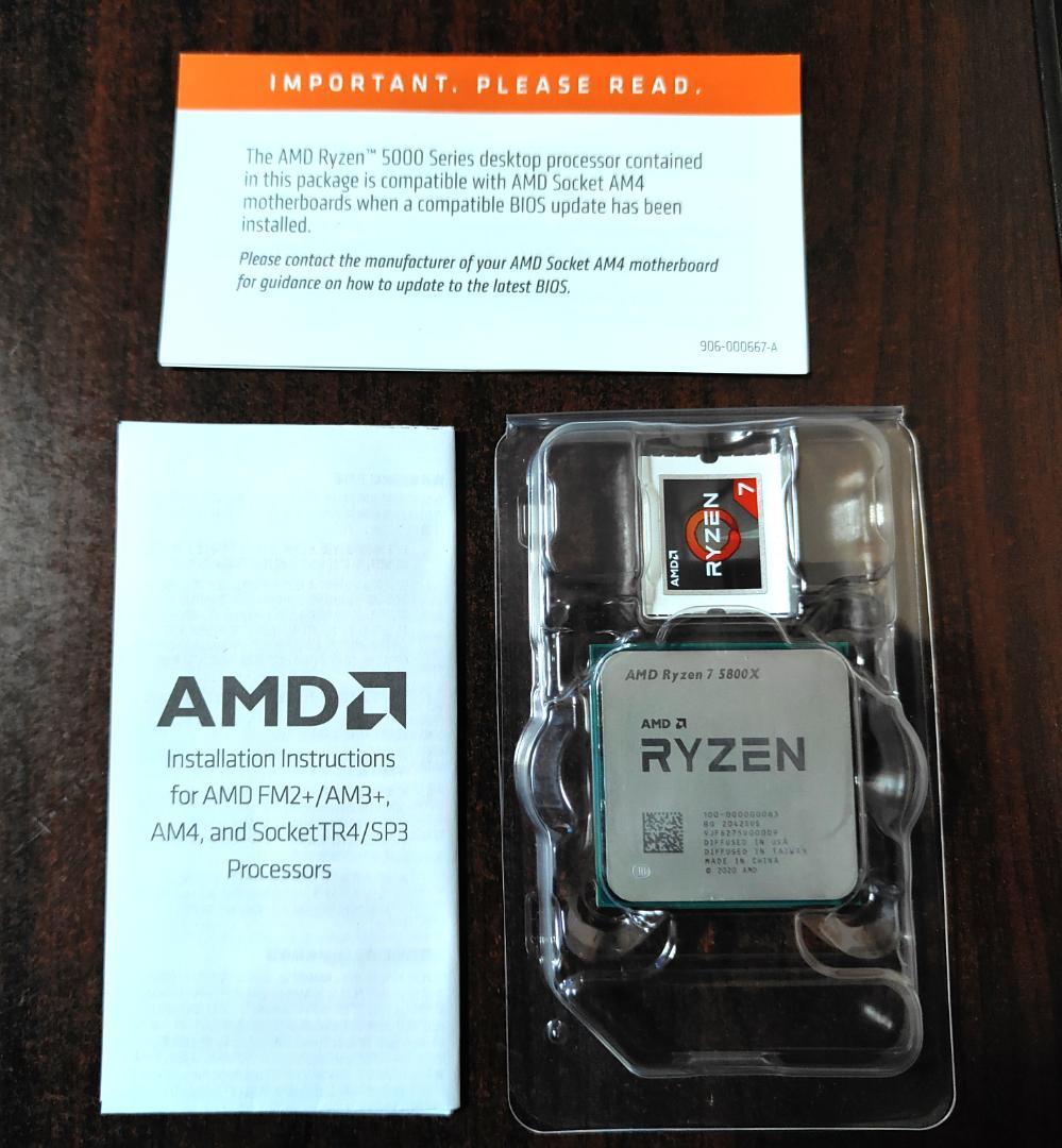 CPU AMD Ryzen7 5800X