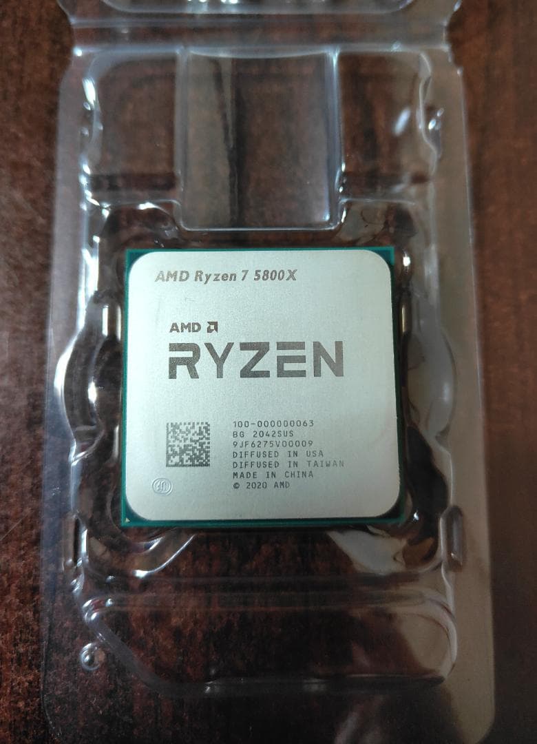 CPU AMD Ryzen7 5800X