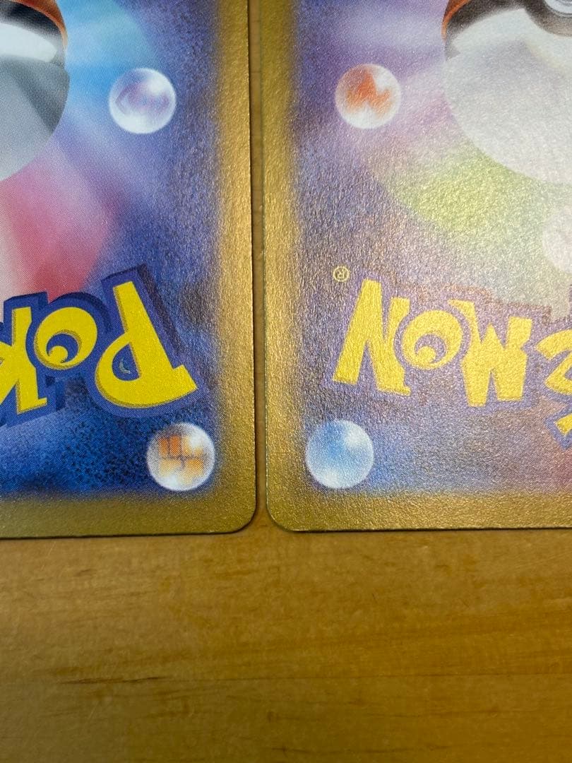 メガルカリオex メガサーナイトex SAR