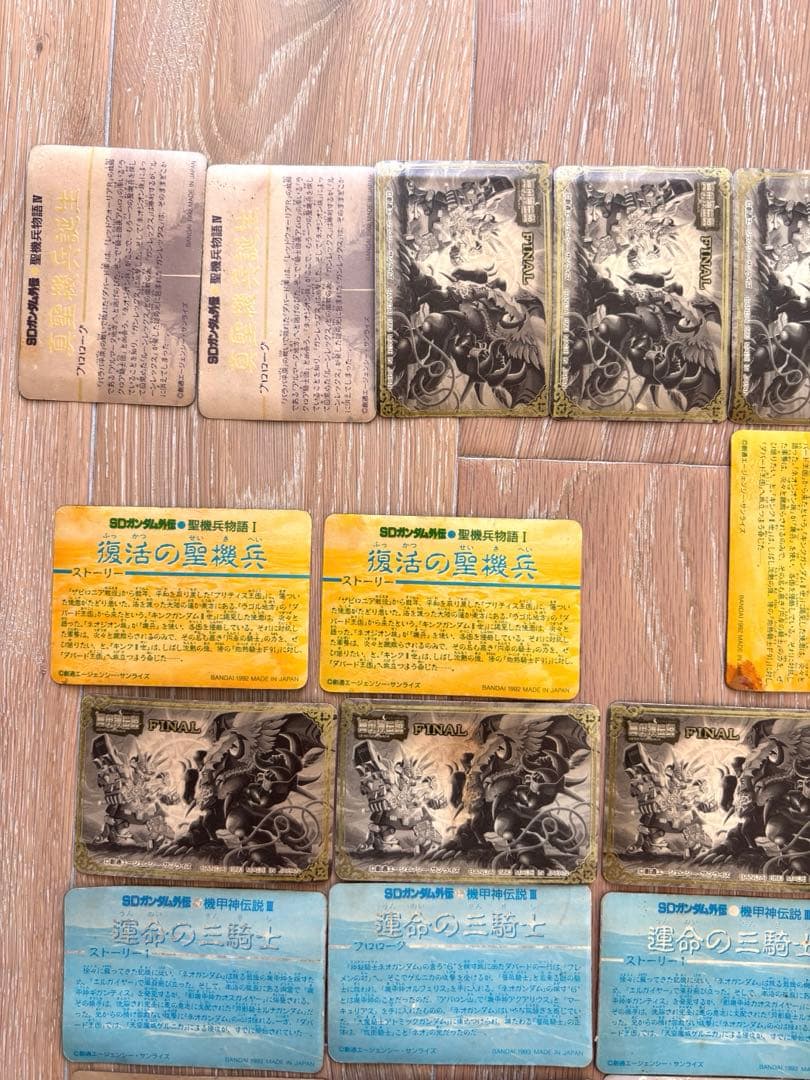 SDガンダム 外伝　カードダス　キラカード　まとめ売り