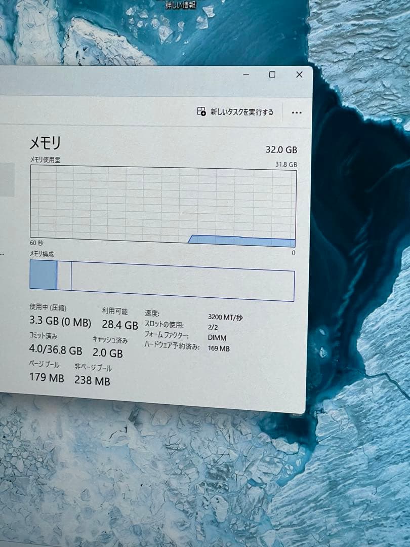 Corsair Vengeance 32GB (2x16GB) メモリー