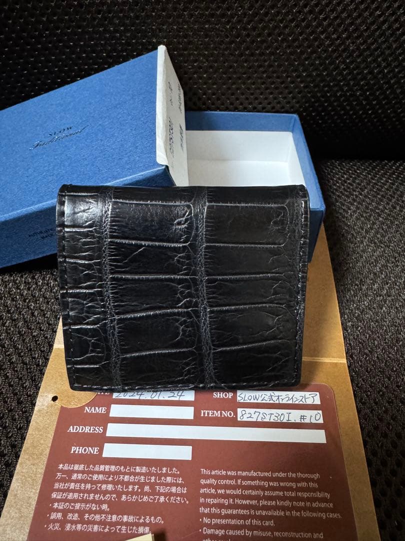 slow クロコダイル　ケース