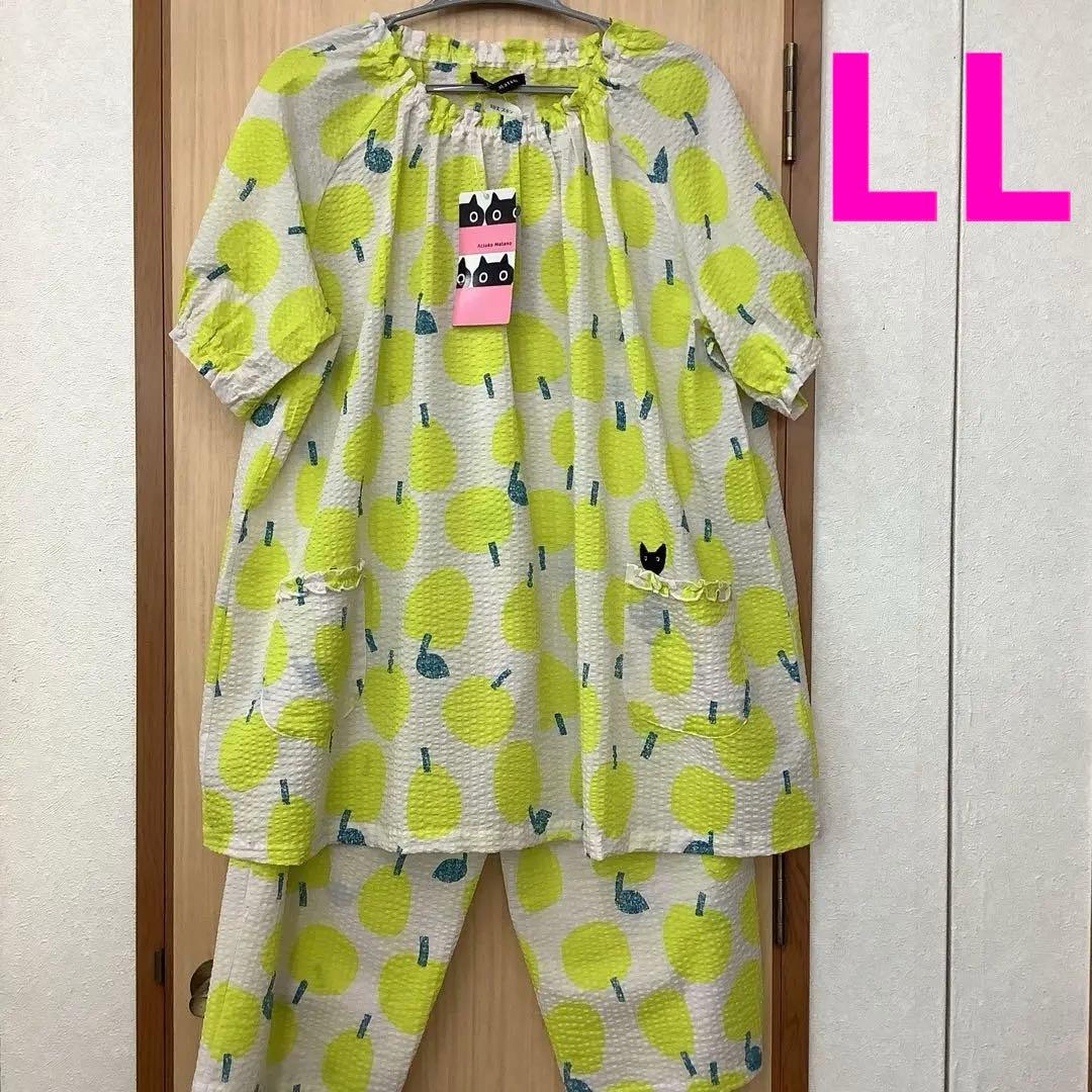 マタノアツコ　パジャマ　綿100% ベタつかないリップル素材　LLサイズ