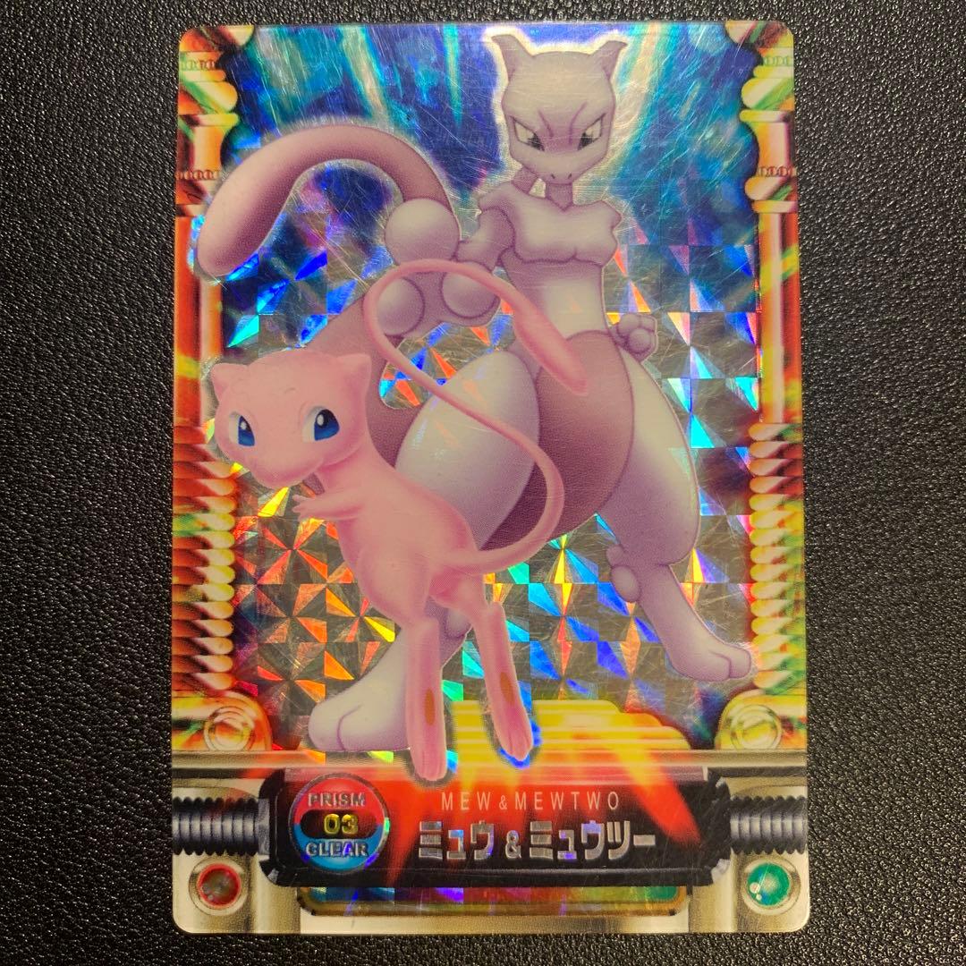 P9288 ミュウ & ミュウツー PRISM 03 CLEAR ポケモン図鑑