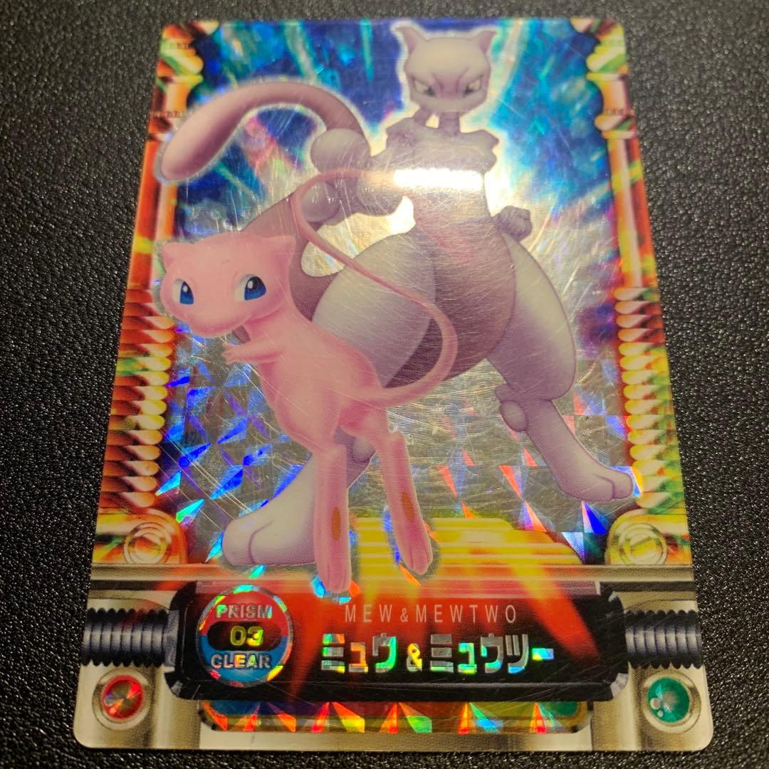 P9288 ミュウ & ミュウツー PRISM 03 CLEAR ポケモン図鑑