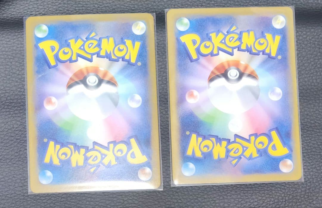 ト*モ様 テラスタルフェスex イーブイ ブースター