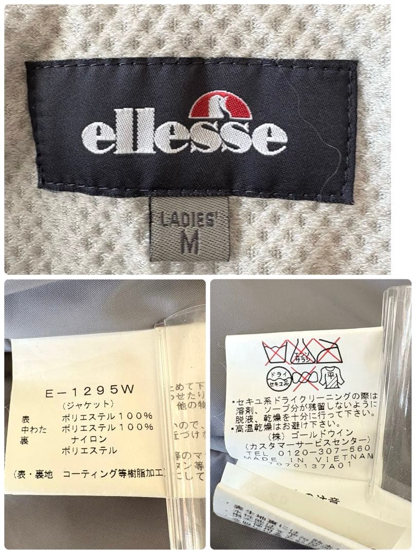 ■ellesseスキースノーボードウエア上下セットHEATMAX採用 M