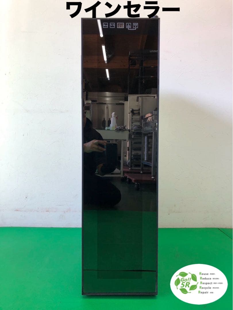 ☆工場整備品☆フィフティ　ワインセラー　WCF-18 業務用