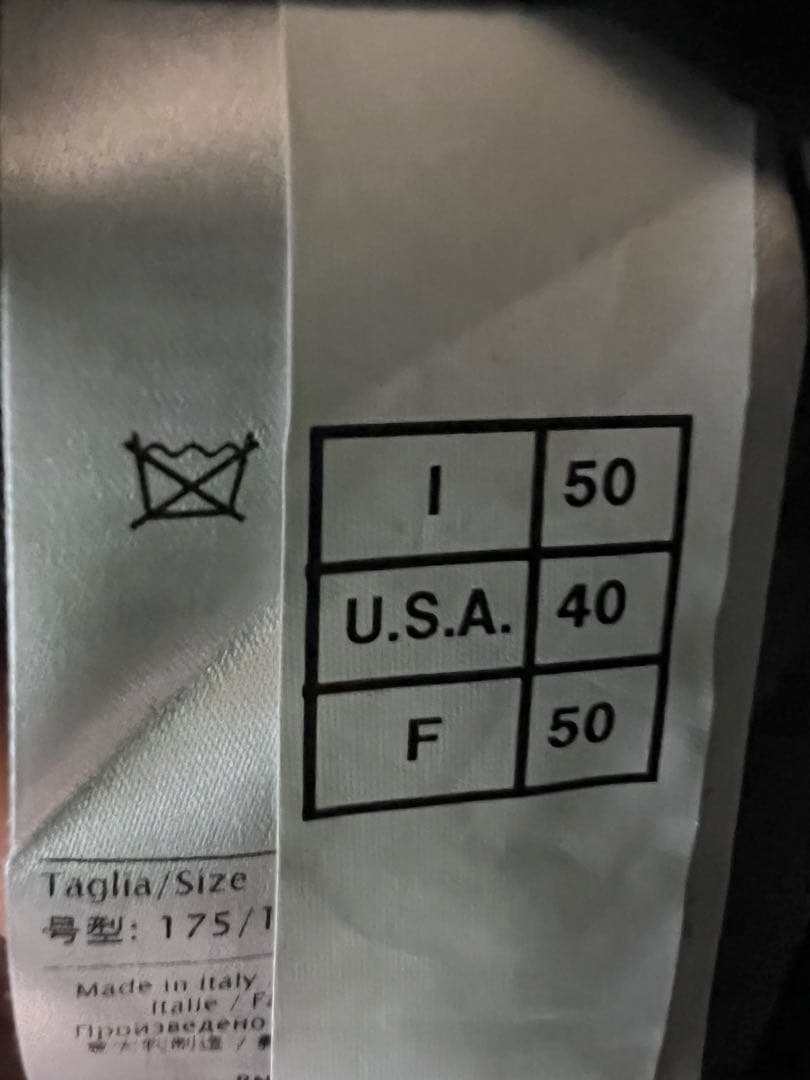 VALENTINO スタッズ チェスターコート