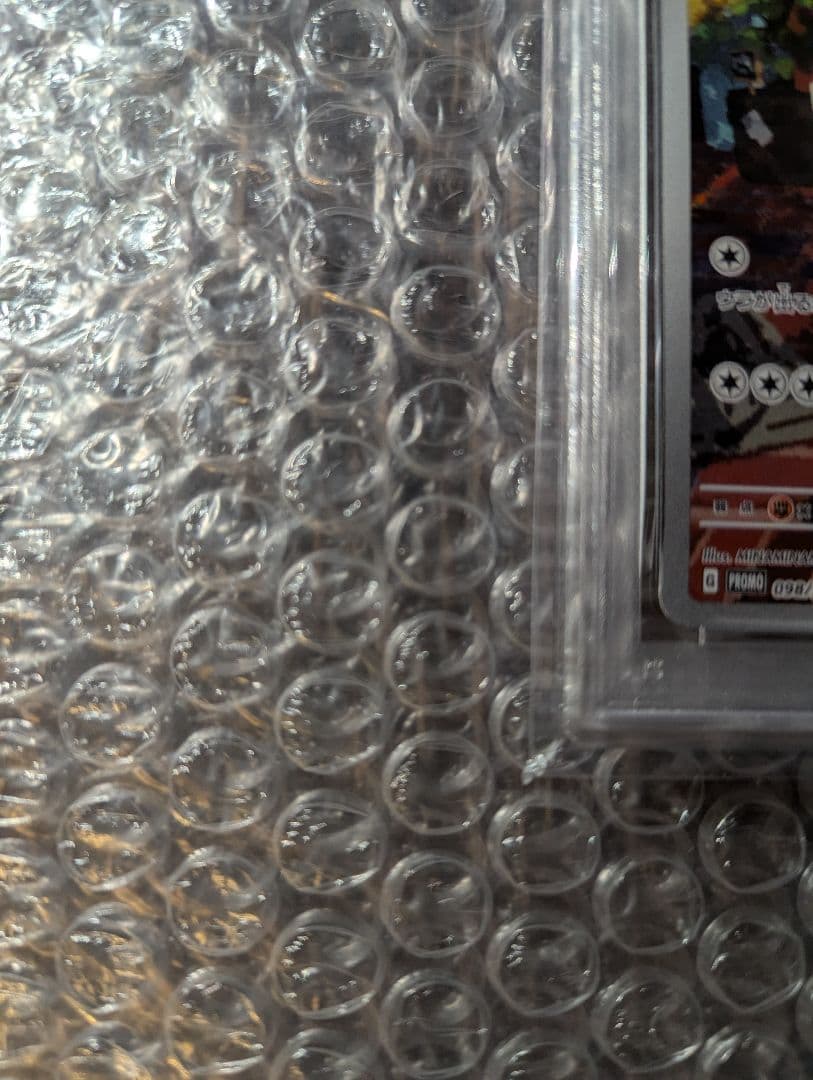 ポケカ 名探偵ピカチュウ プロモ PSA10