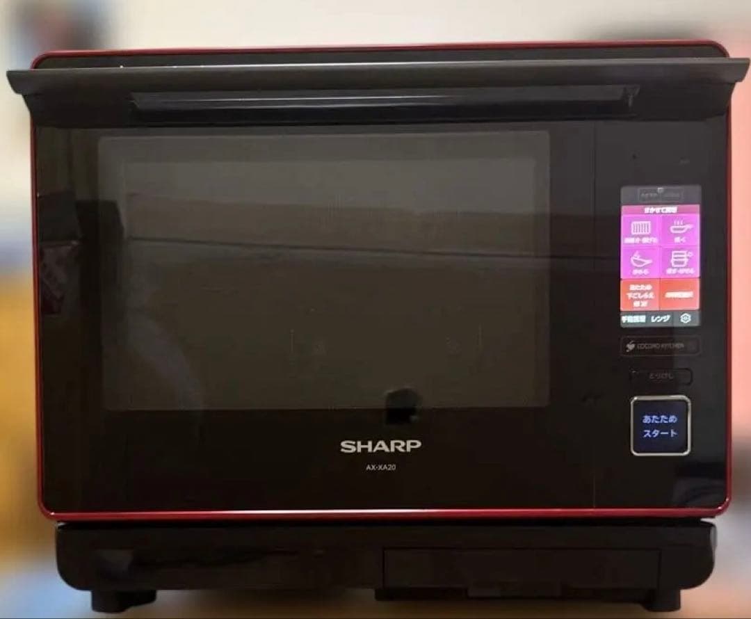 SHARP HEALSIO AX-XA20 ヘルシオ