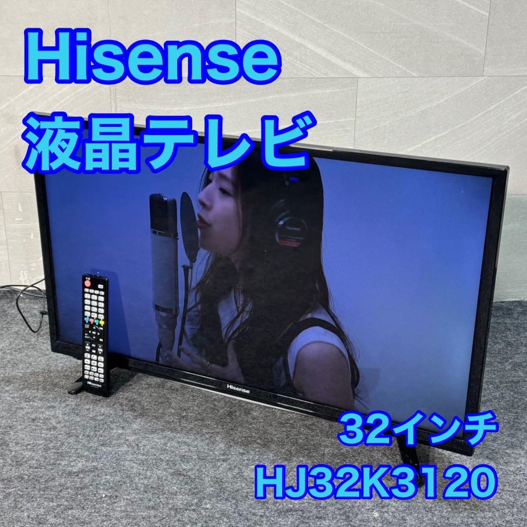 Hisense 液晶テレビ HJ32K3120 32V型 2018年 d3547