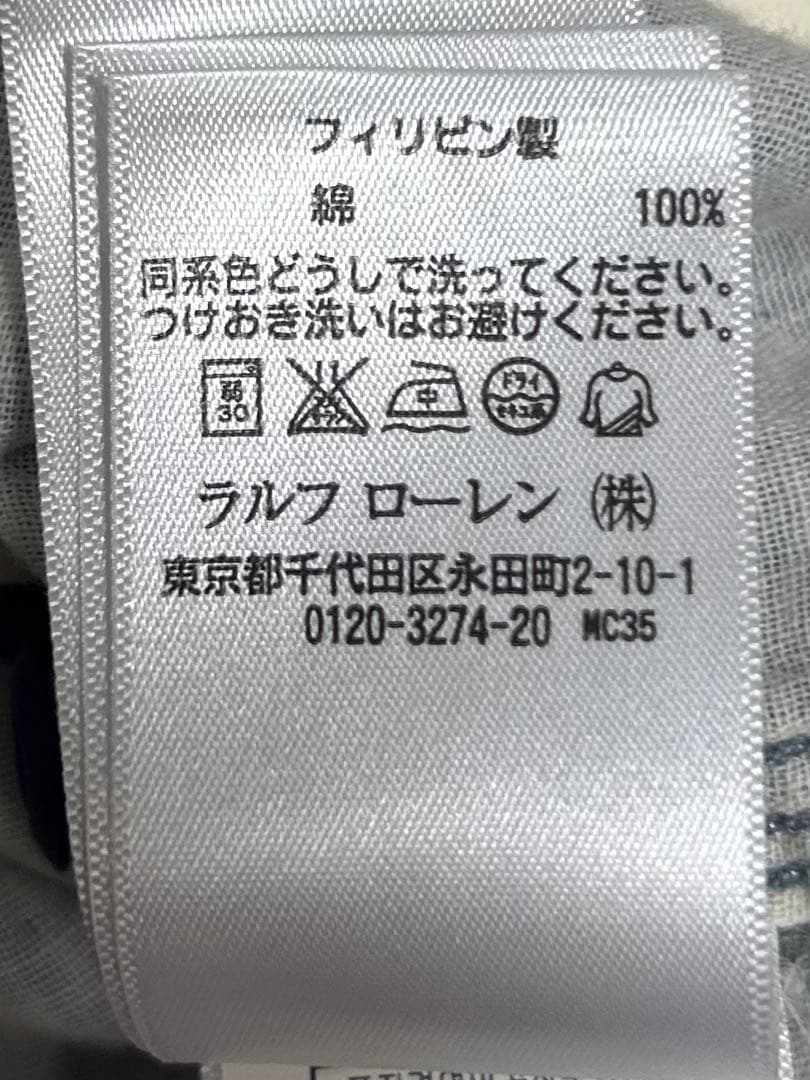 ダブルアールエル　インディゴ　ネイティブ　ガーゼ　シャツ　M