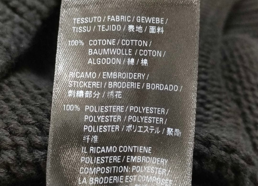 BALENCIAGA バレンシアガ BB 刺繍 ニット メンズ トップス 希少S