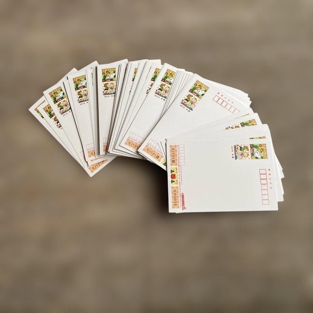 年賀ハガキ　３７3枚