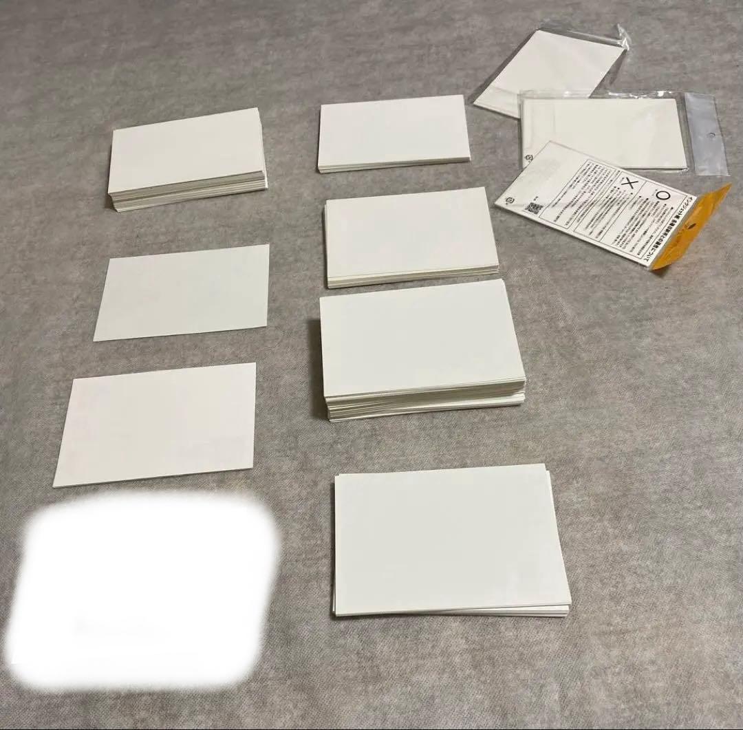 年賀ハガキ　３７3枚