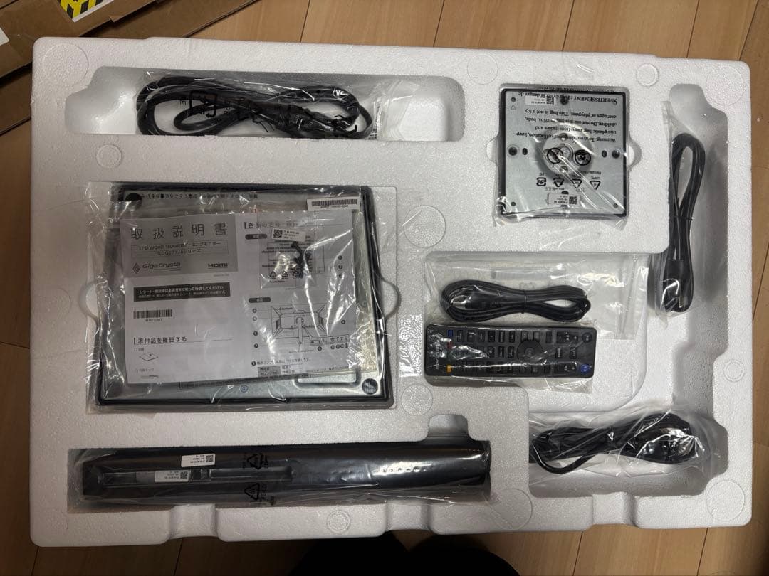 EX-GDQ271JA GigaCrystal ディスプレイ本体