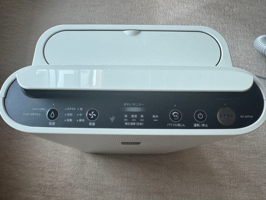 シャープ 加湿空気清浄機 KC-50TH3-W（美品）