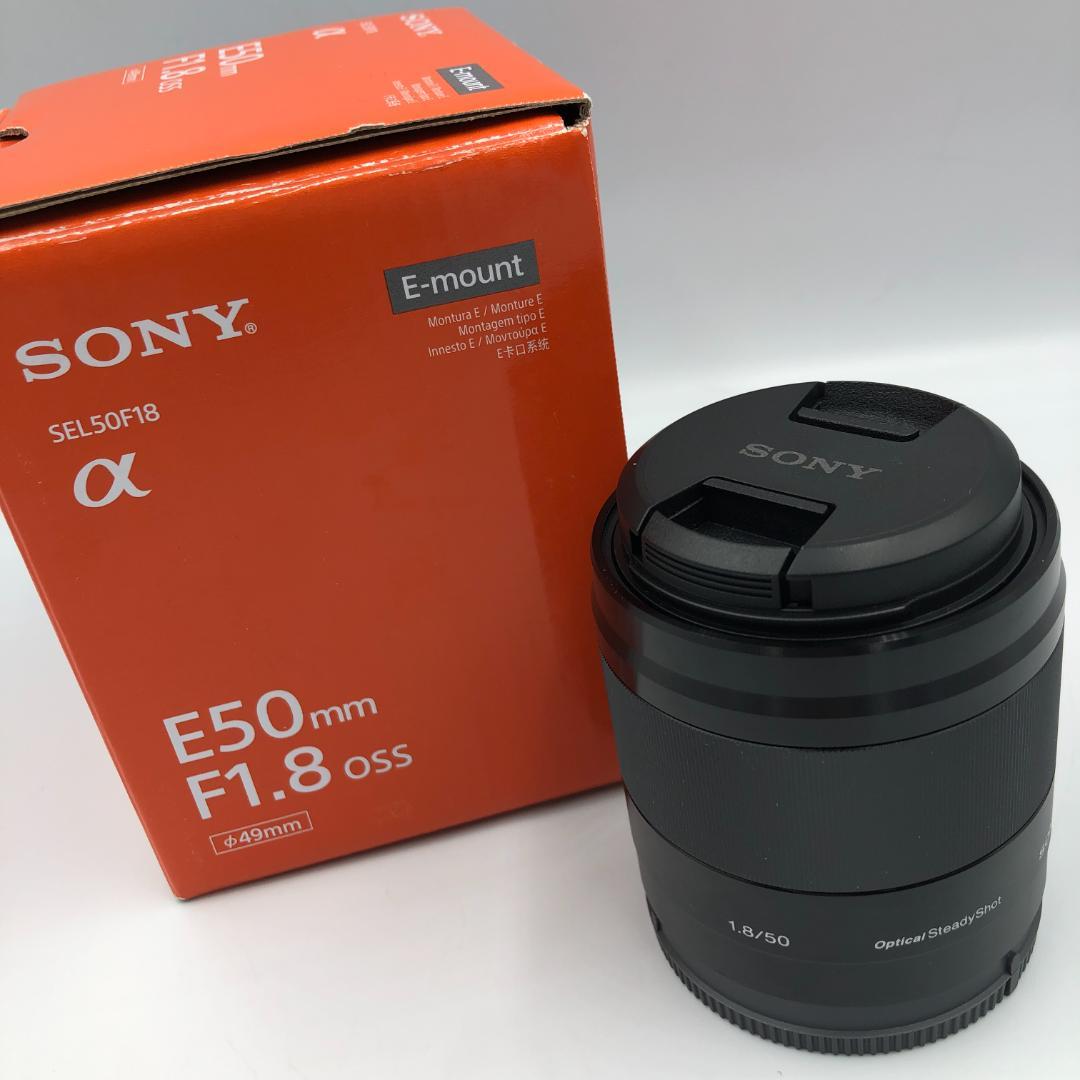 SONY(ソニー) 望遠単焦点レンズ SEL50F18/Y30410-O2