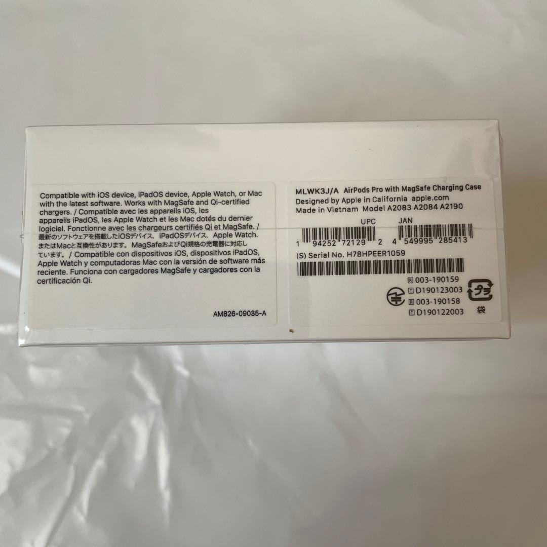 【即購入可】 Apple AirPods Pro MLWK3JA