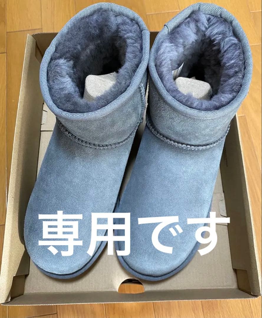 UGG ムートンブーツクラシックミニII