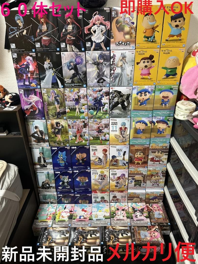 フィギュアまとめ売り　クレヨンしんちゃん、転スラなど