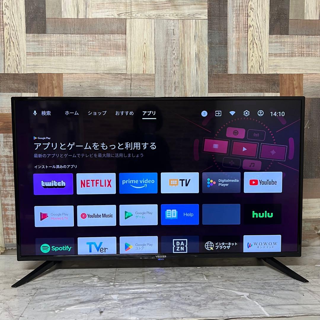 全国送料込❣️2024年購入VEZZER42型チューナーレスTVネット動画多数視聴