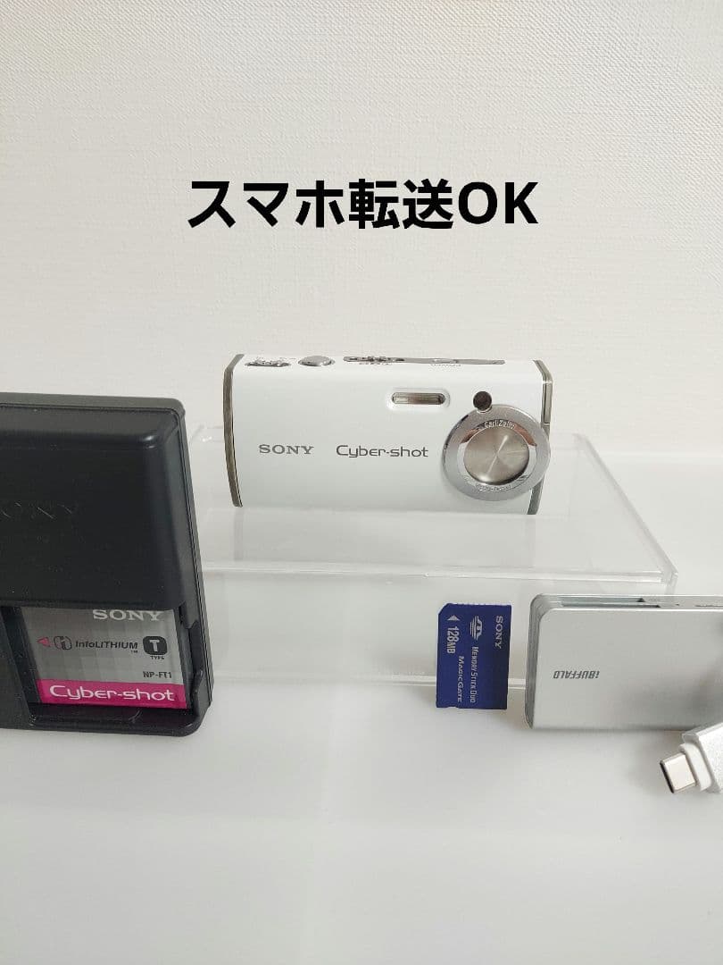 SONY Cyber−Shot L DSC-L1 動作確認済　ホワイト