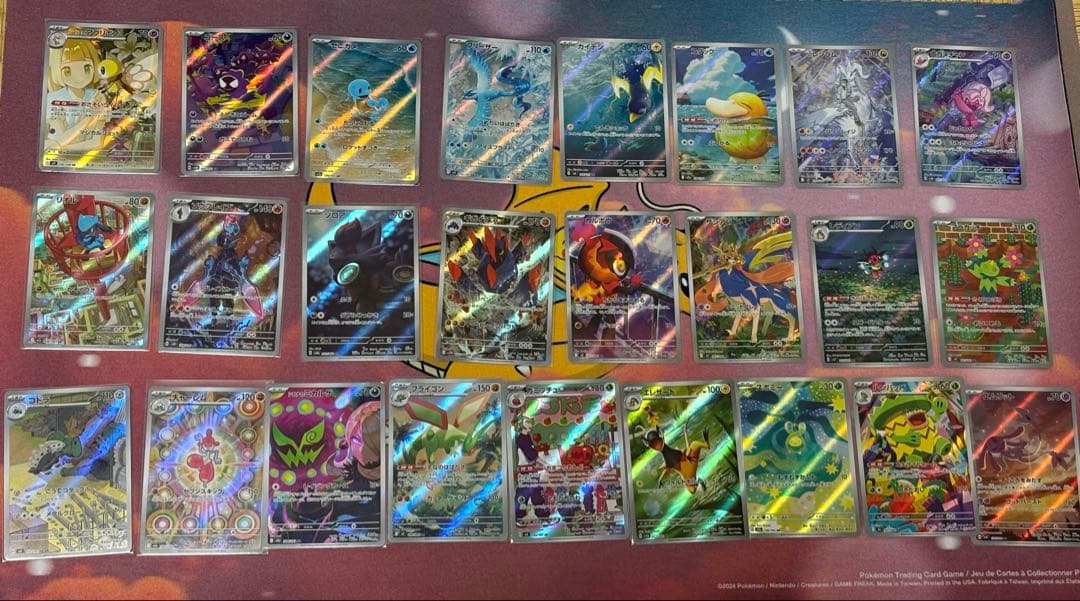 ヒ*キ様 ポケモンカード ARまとめ売り25枚　1000円スタート