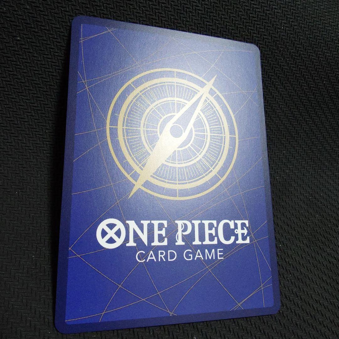 モンキー・D・ルフィ EB02-061 SP パラレル　⑧