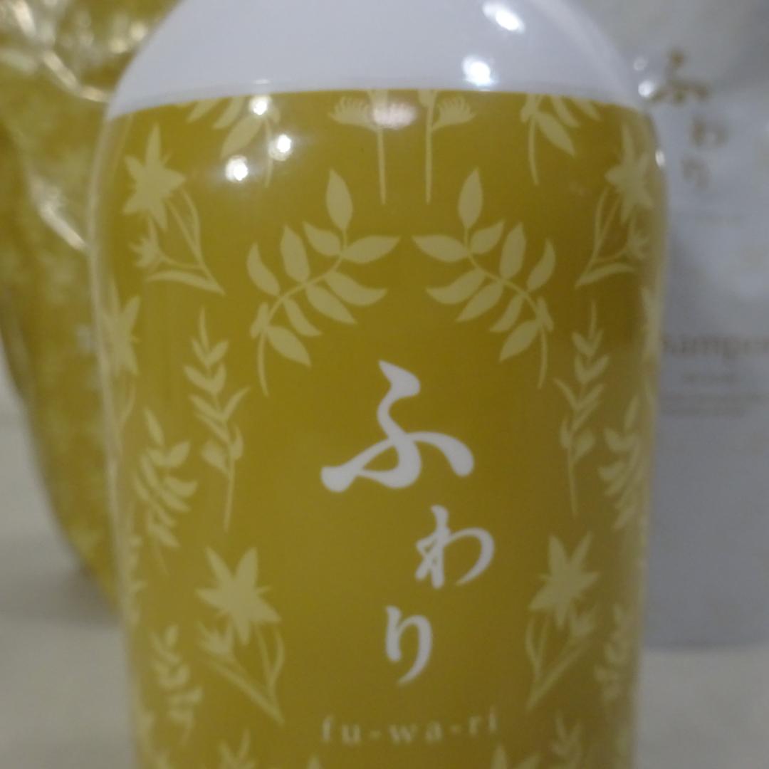 ふわり シャンプー 500mL & トリートメント